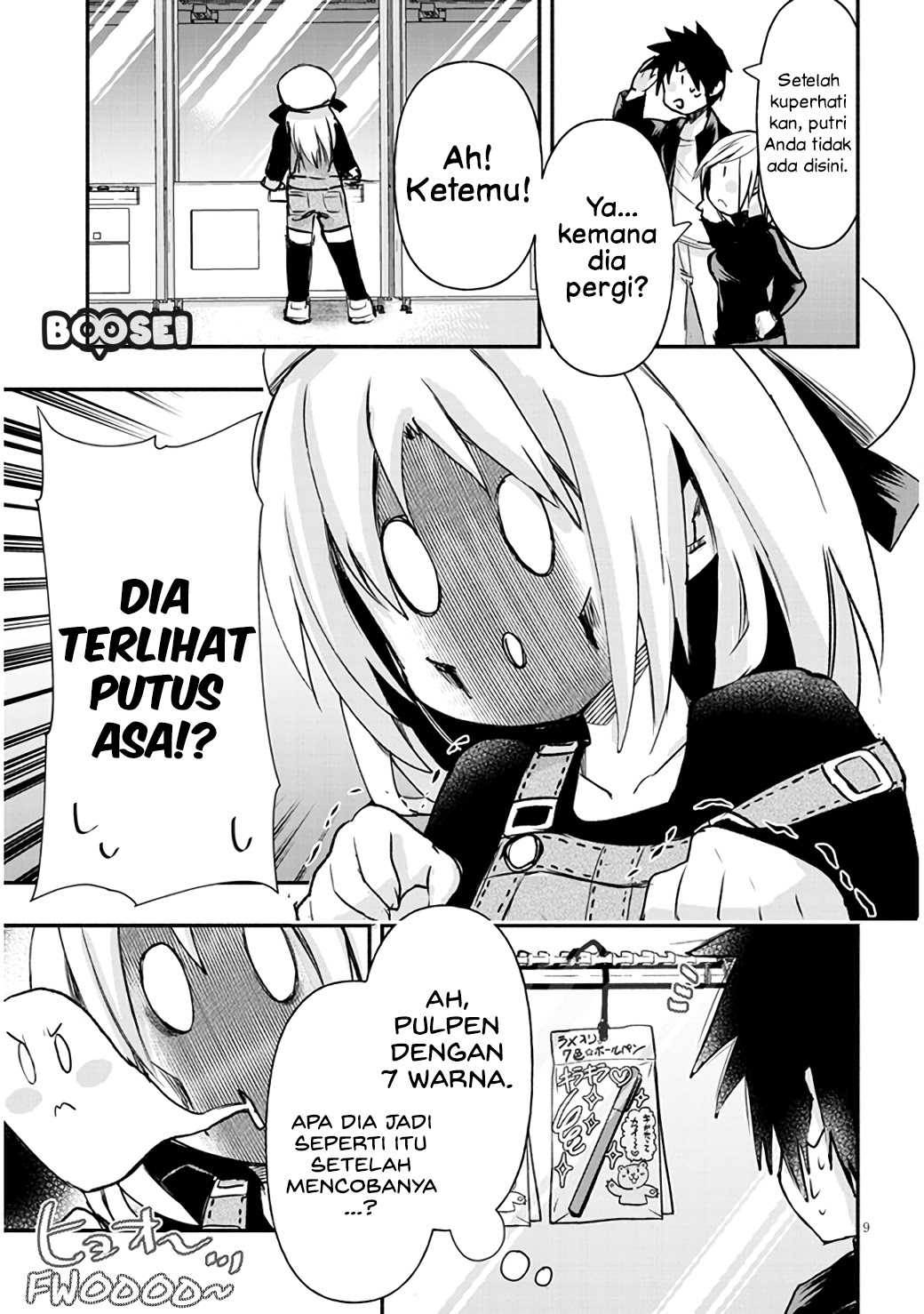 Geesen Shoujo to Ibunka Kouryuu Chapter 06 Gambar 10