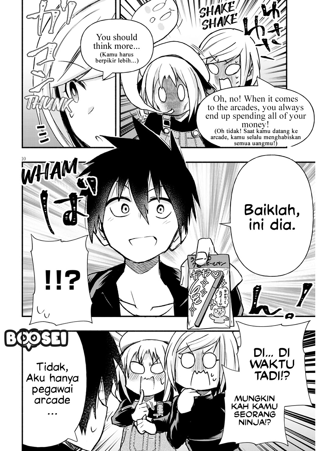 Geesen Shoujo to Ibunka Kouryuu Chapter 06 Gambar 11