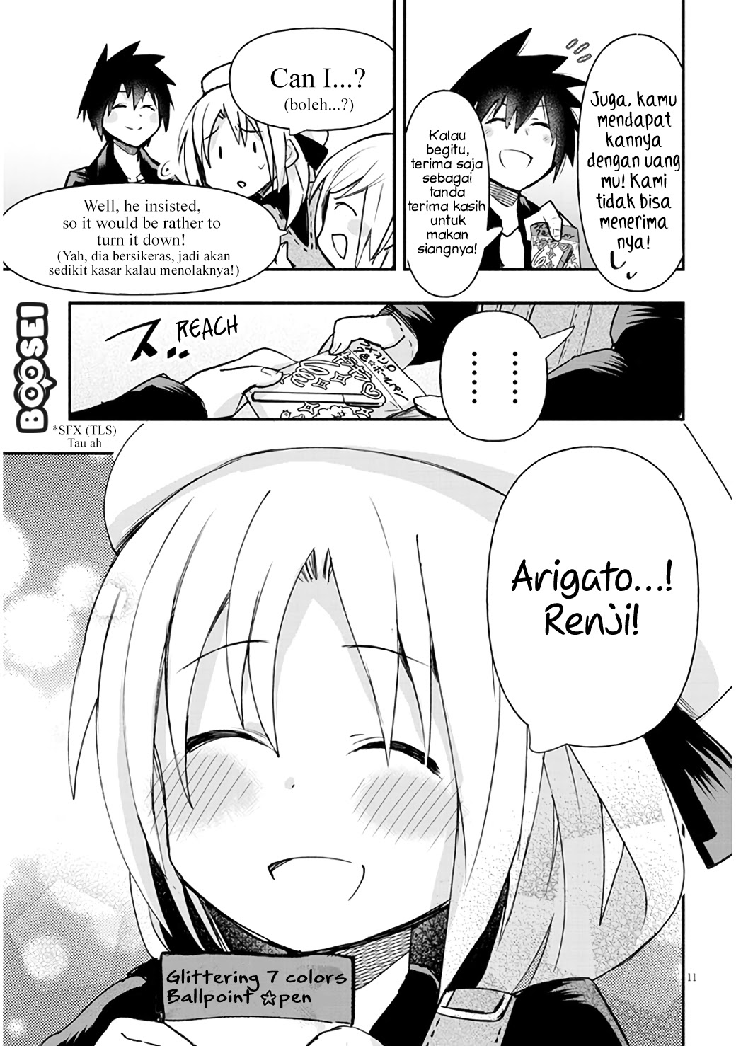 Geesen Shoujo to Ibunka Kouryuu Chapter 06 Gambar 12