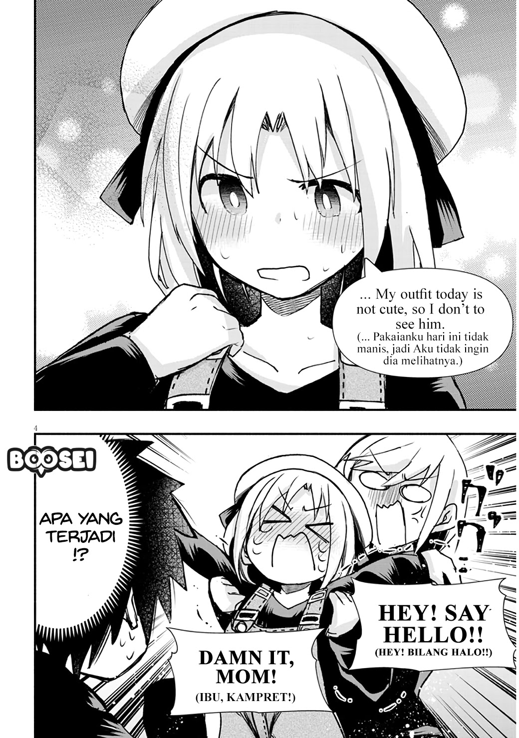 Geesen Shoujo to Ibunka Kouryuu Chapter 06 Gambar 5