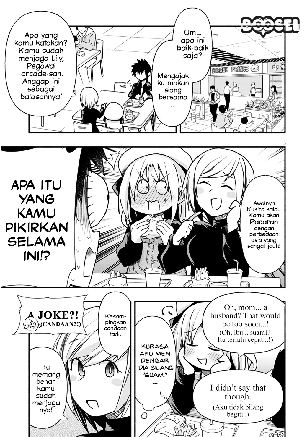 Geesen Shoujo to Ibunka Kouryuu Chapter 06 Gambar 6