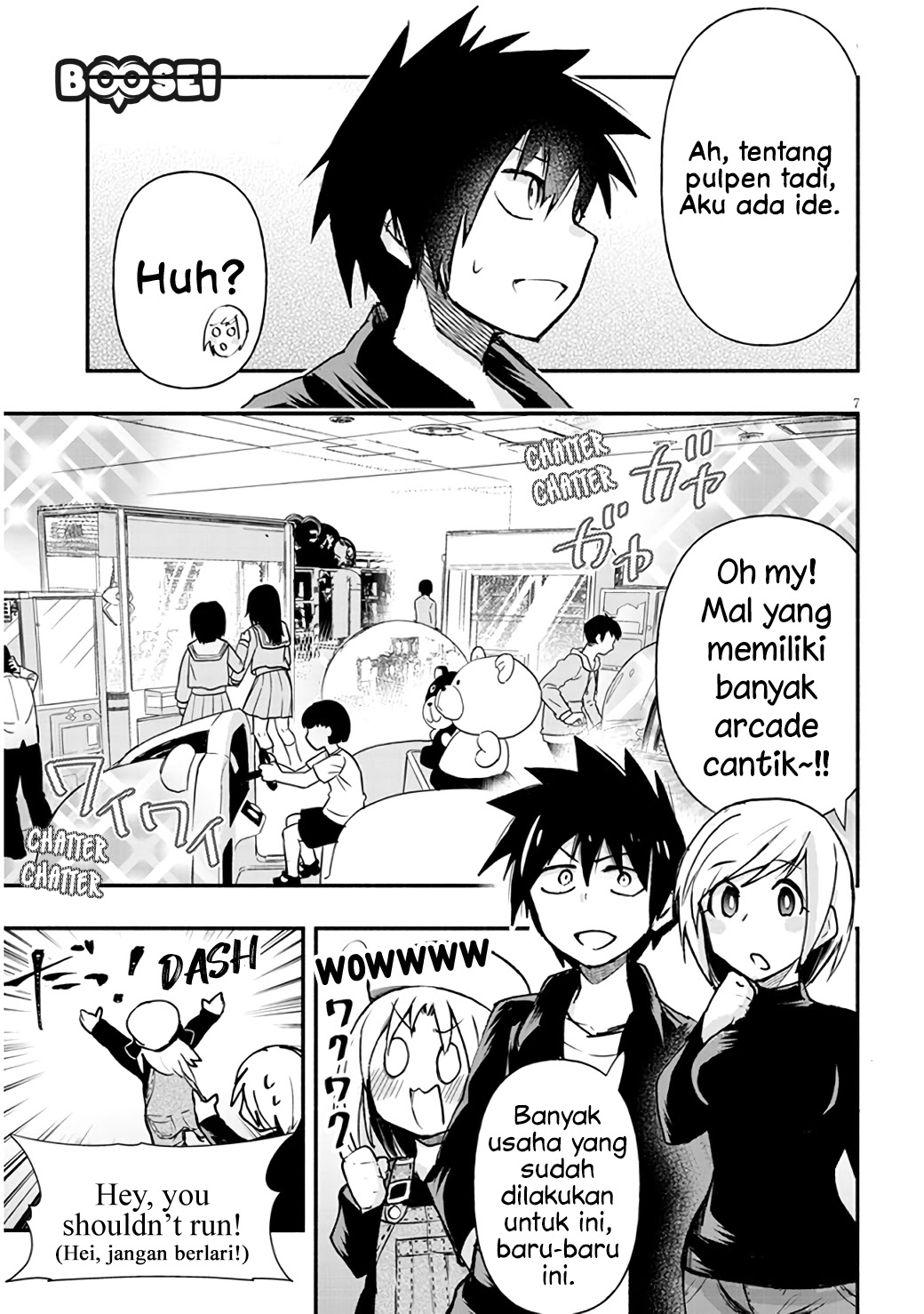 Geesen Shoujo to Ibunka Kouryuu Chapter 06 Gambar 8