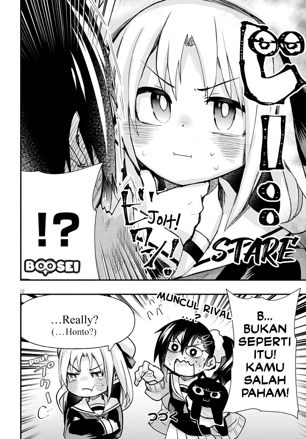 Geesen Shoujo to Ibunka Kouryuu Chapter 05 Gambar 13