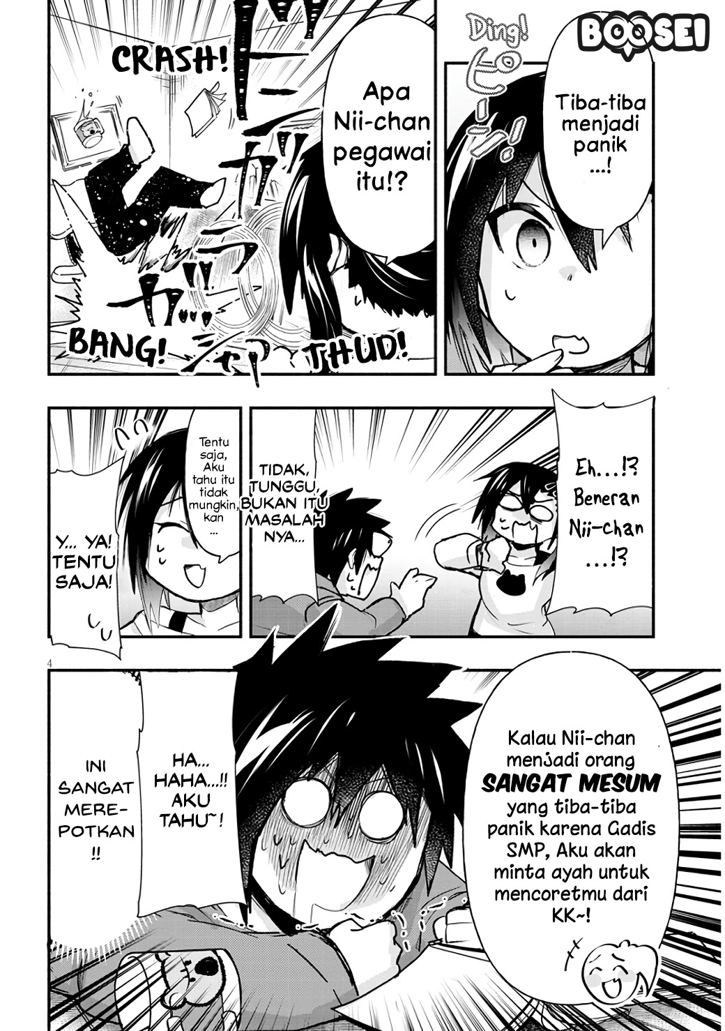 Geesen Shoujo to Ibunka Kouryuu Chapter 05 Gambar 5