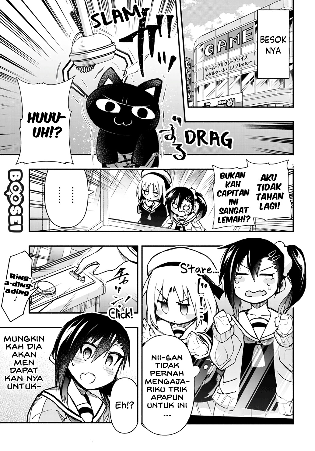 Geesen Shoujo to Ibunka Kouryuu Chapter 05 Gambar 6