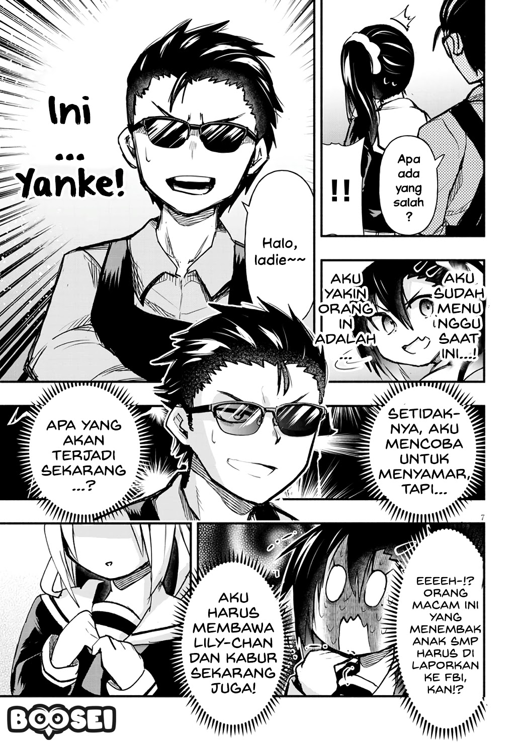 Geesen Shoujo to Ibunka Kouryuu Chapter 05 Gambar 8