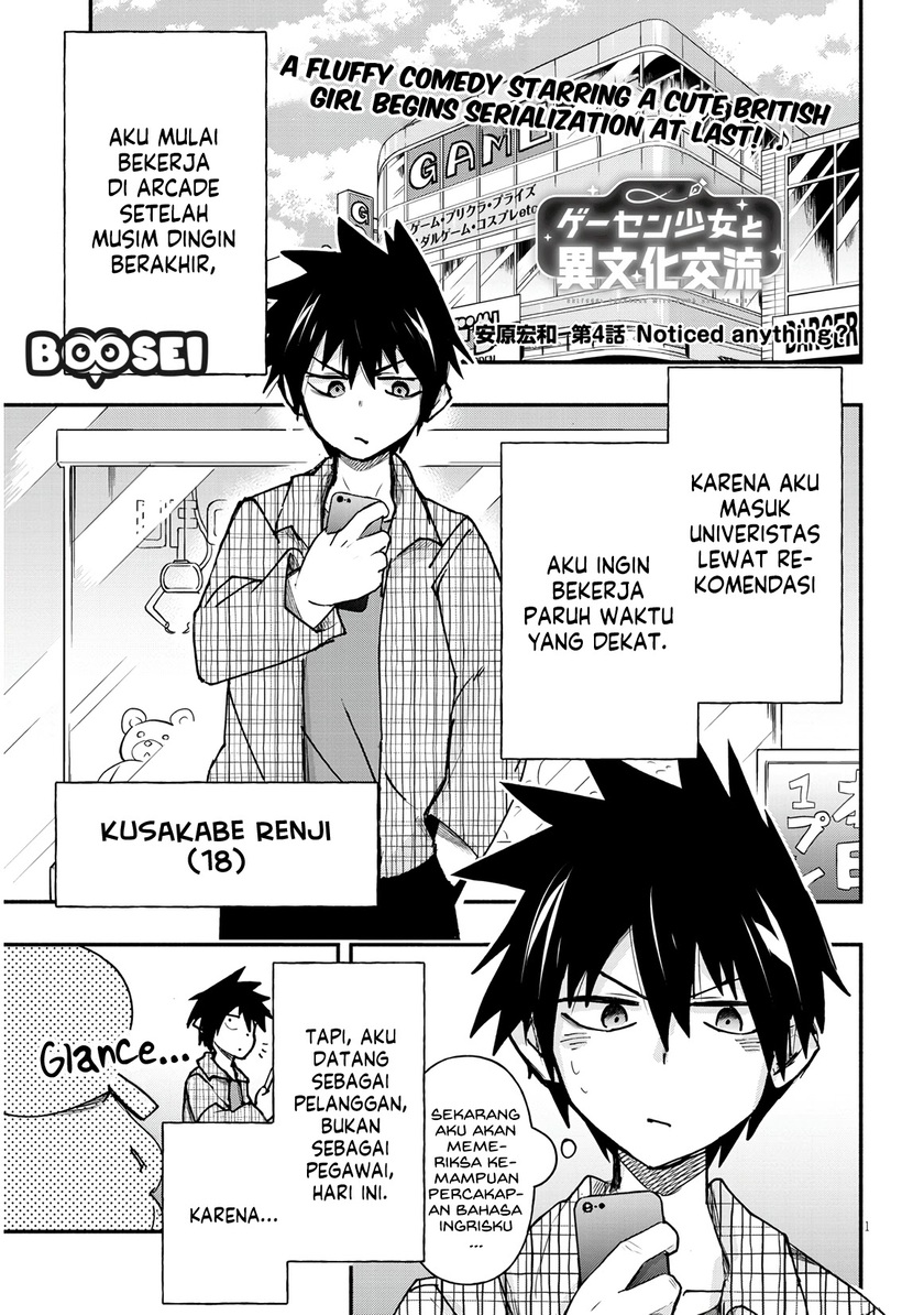Baca Manga Geesen Shoujo to Ibunka Kouryuu Chapter 04 Gambar 2