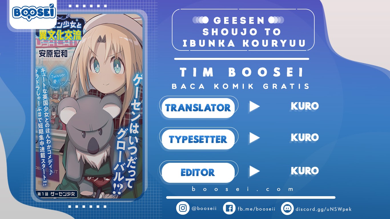 Baca Komik Geesen Shoujo to Ibunka Kouryuu Chapter 01 Gambar 1
