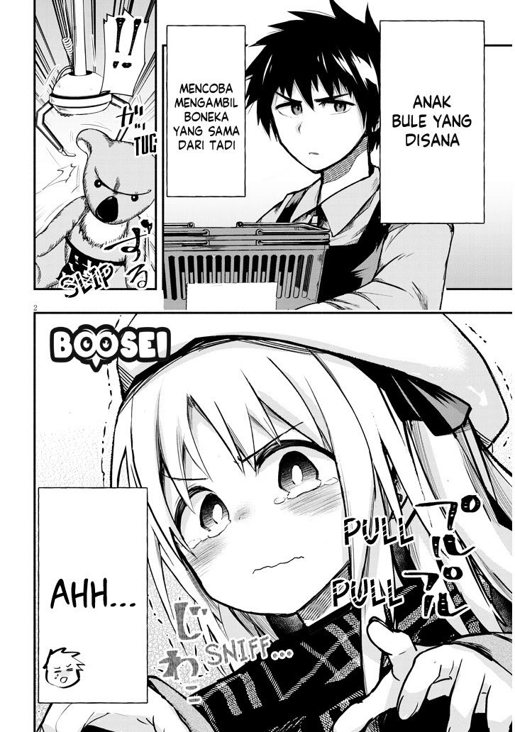 Geesen Shoujo to Ibunka Kouryuu Chapter 01 Gambar 3