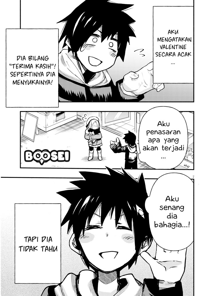 Geesen Shoujo to Ibunka Kouryuu Chapter 01 Gambar 8