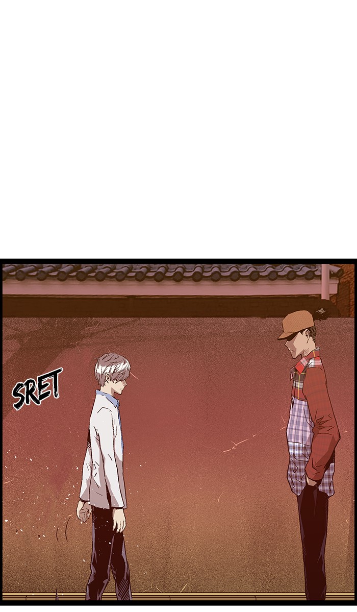 Weak Hero Chapter 118 Gambar 77
