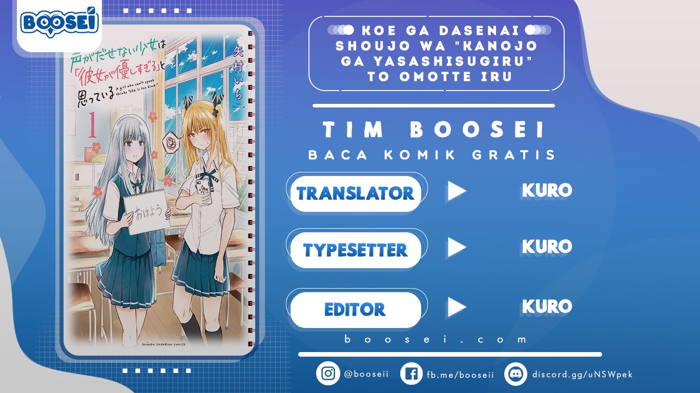 Baca Komik Koe ga dasenai Shoujo wa “Kanojo ga Yasashisugiru” to Omotte iru Chapter 06 Gambar 1