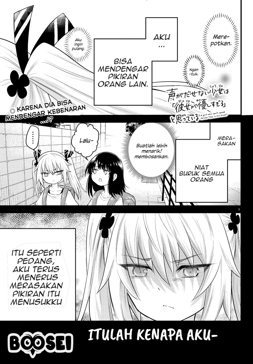 Baca Manga Koe ga dasenai Shoujo wa “Kanojo ga Yasashisugiru” to Omotte iru Chapter 06 Gambar 2