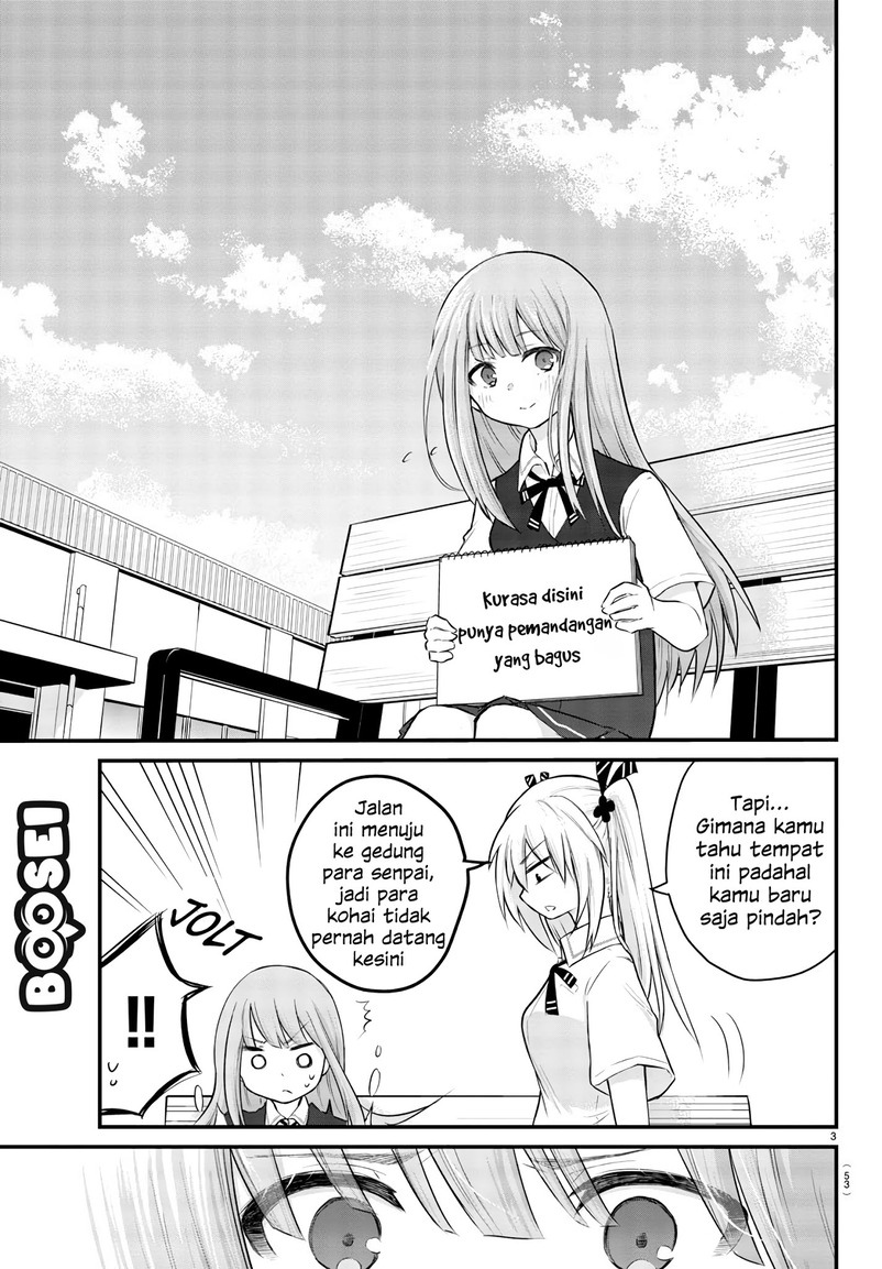 Koe ga dasenai Shoujo wa “Kanojo ga Yasashisugiru” to Omotte iru Chapter 05 Gambar 4