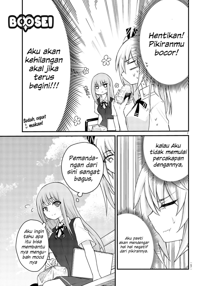 Koe ga dasenai Shoujo wa “Kanojo ga Yasashisugiru” to Omotte iru Chapter 05 Gambar 8