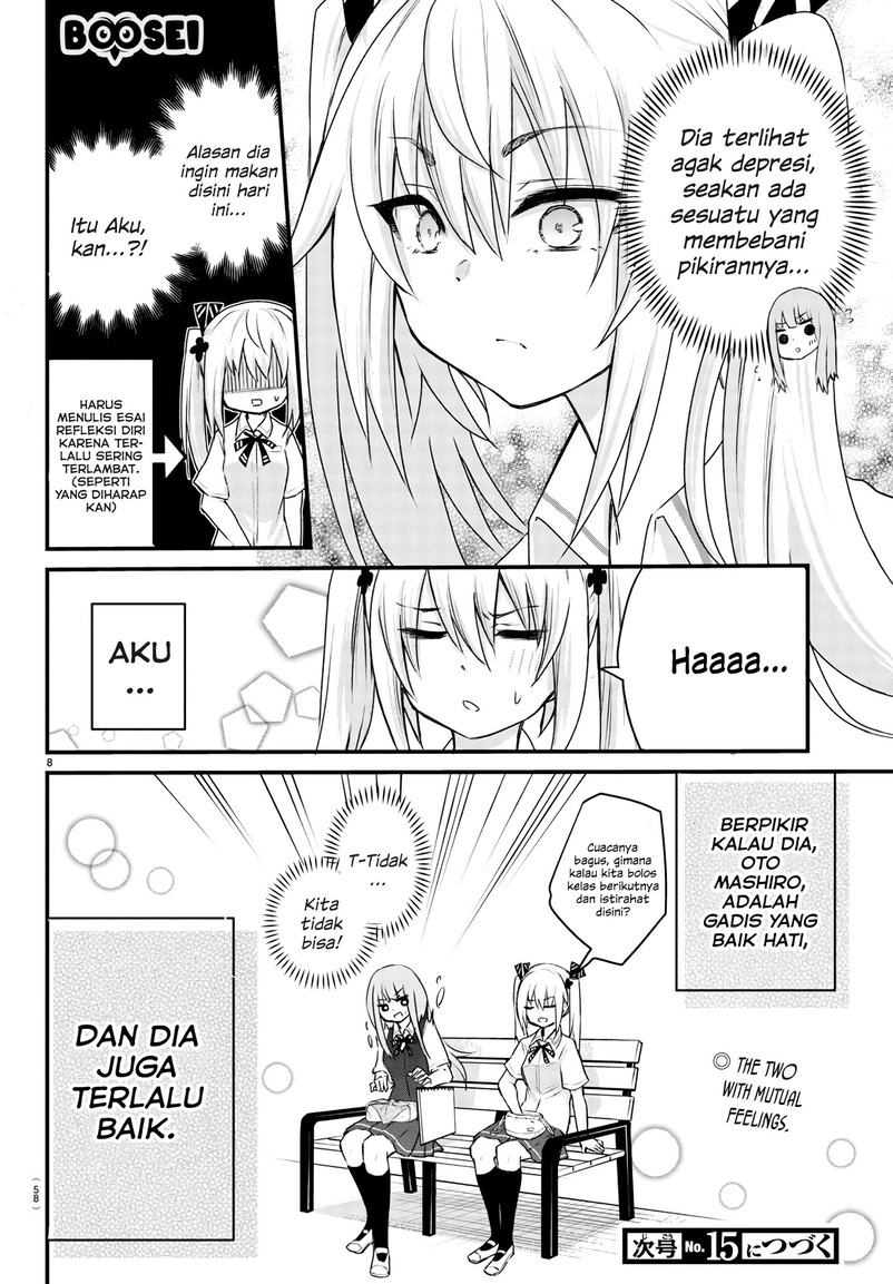 Koe ga dasenai Shoujo wa “Kanojo ga Yasashisugiru” to Omotte iru Chapter 05 Gambar 9