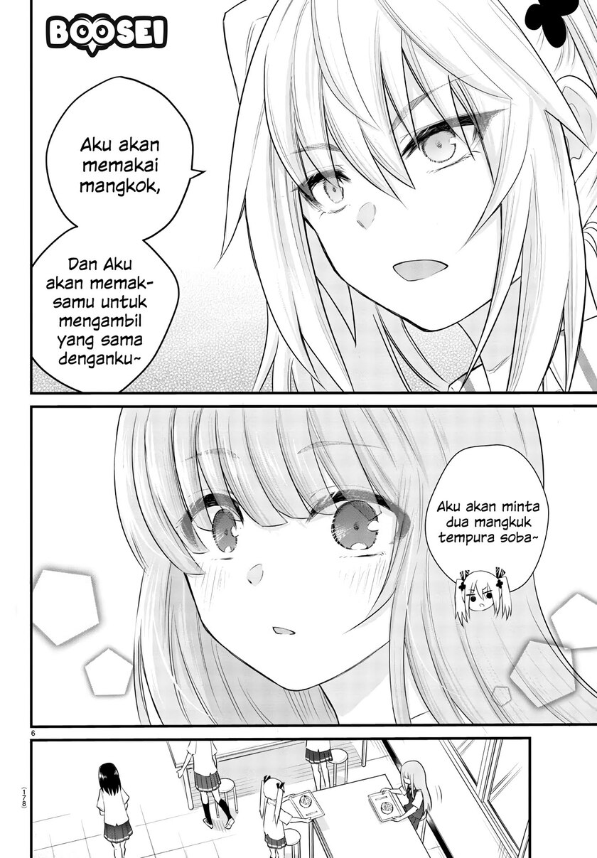 Koe ga dasenai Shoujo wa “Kanojo ga Yasashisugiru” to Omotte iru Chapter 03 Gambar 8