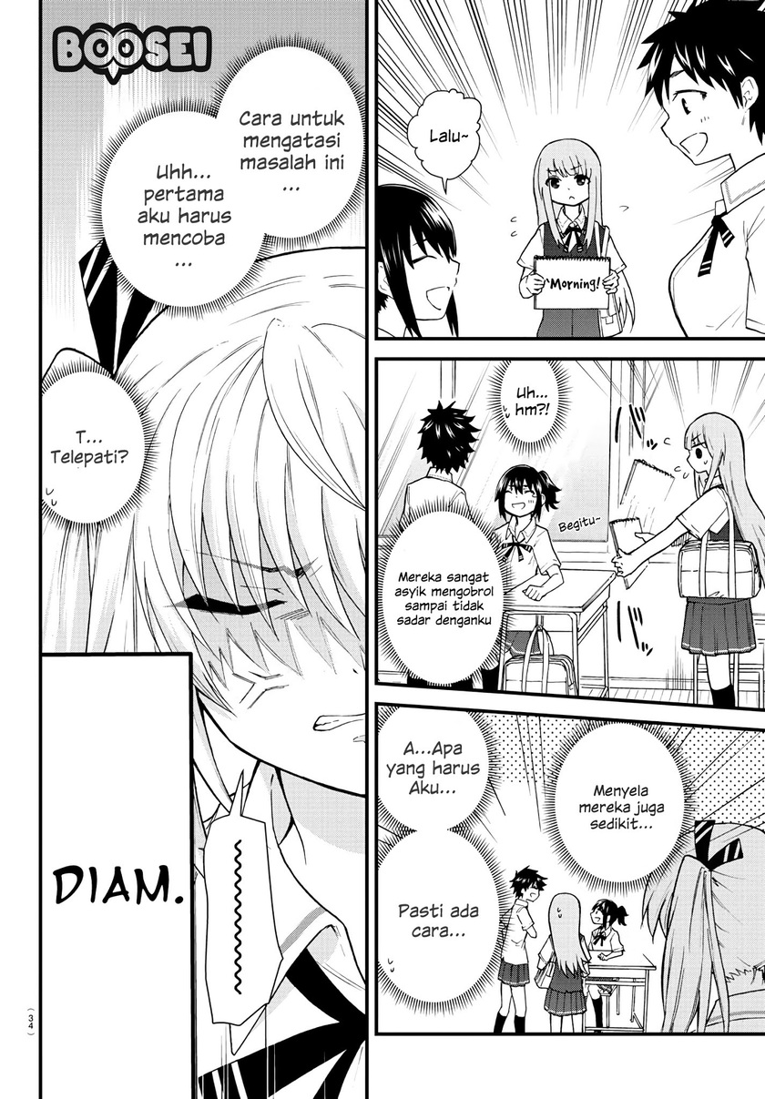 Koe ga dasenai Shoujo wa “Kanojo ga Yasashisugiru” to Omotte iru Chapter 02 Gambar 5