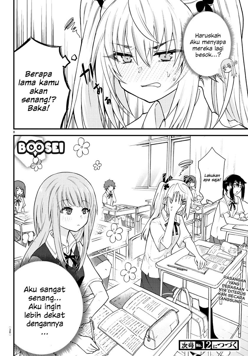 Koe ga dasenai Shoujo wa “Kanojo ga Yasashisugiru” to Omotte iru Chapter 02 Gambar 9