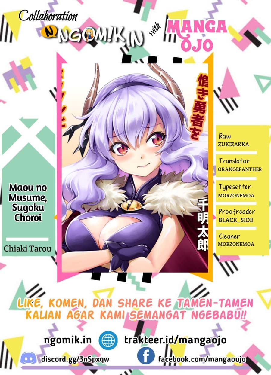 Baca Komik Maou no musume, sugoku choroi Chapter 04 Gambar 1