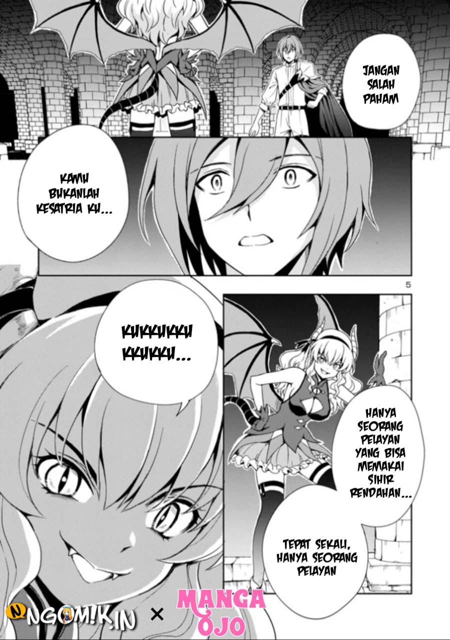 Maou no musume, sugoku choroi Chapter 02 Gambar 6