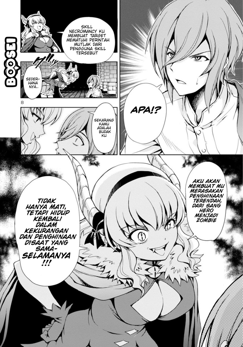 Maou no musume, sugoku choroi Chapter 01 Gambar 10