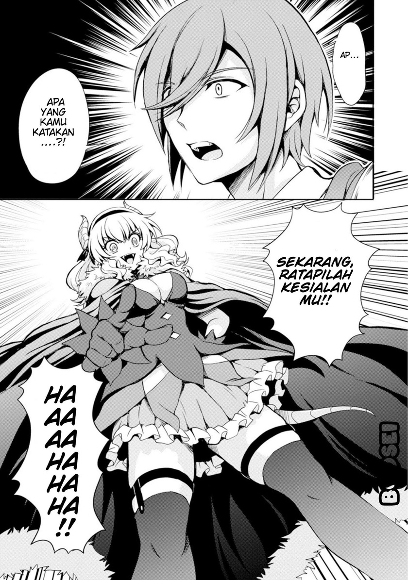 Maou no musume, sugoku choroi Chapter 01 Gambar 11