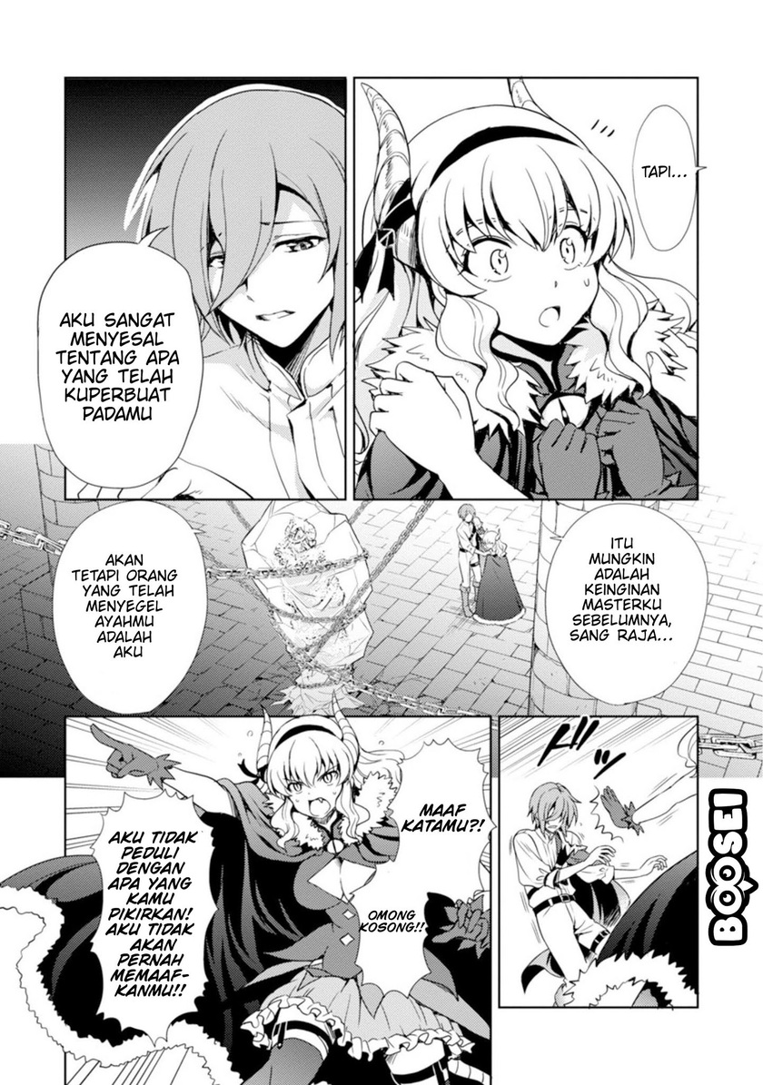 Maou no musume, sugoku choroi Chapter 01 Gambar 14