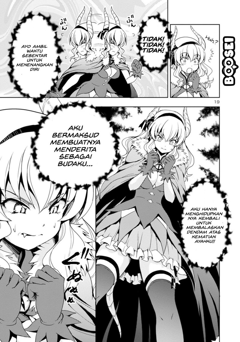 Maou no musume, sugoku choroi Chapter 01 Gambar 21