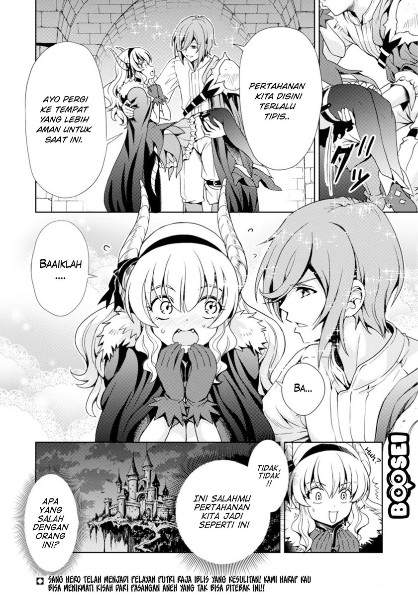 Maou no musume, sugoku choroi Chapter 01 Gambar 22