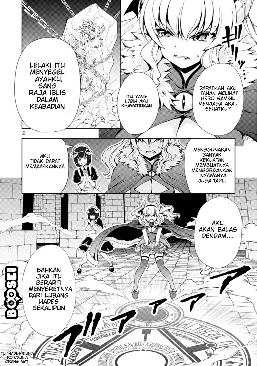 Maou no musume, sugoku choroi Chapter 01 Gambar 4