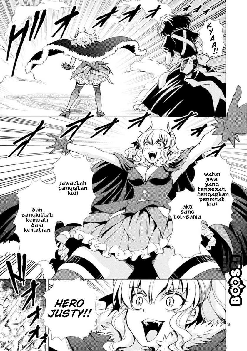 Maou no musume, sugoku choroi Chapter 01 Gambar 5