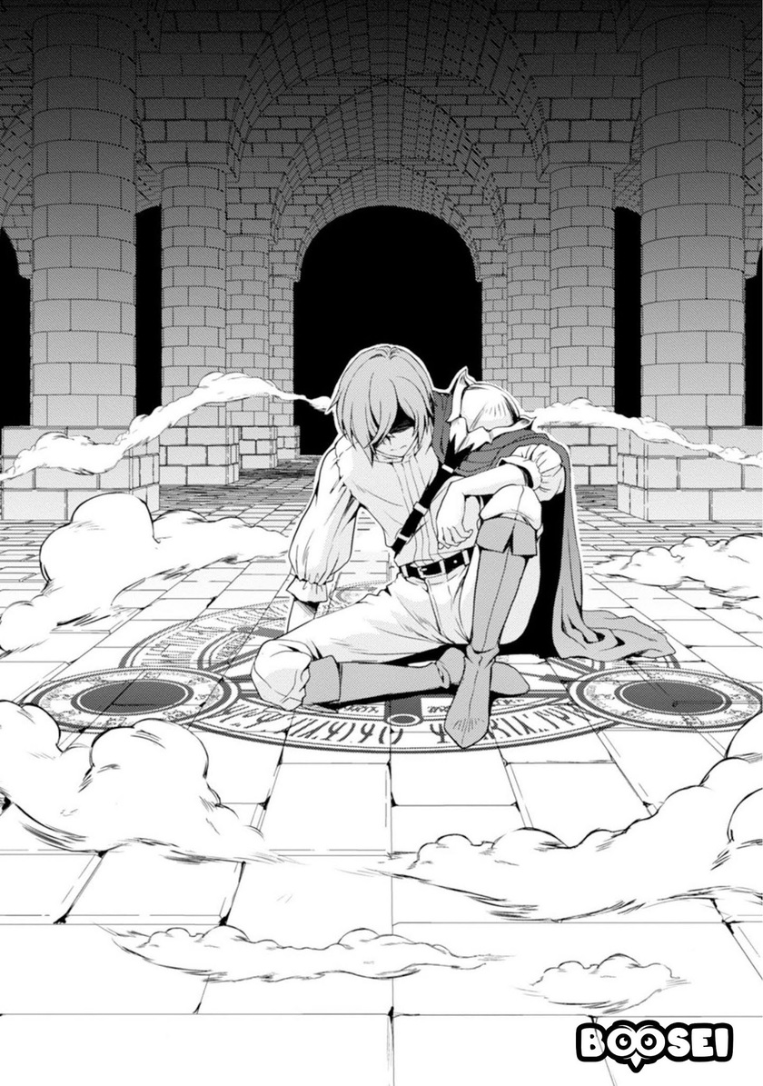 Maou no musume, sugoku choroi Chapter 01 Gambar 6