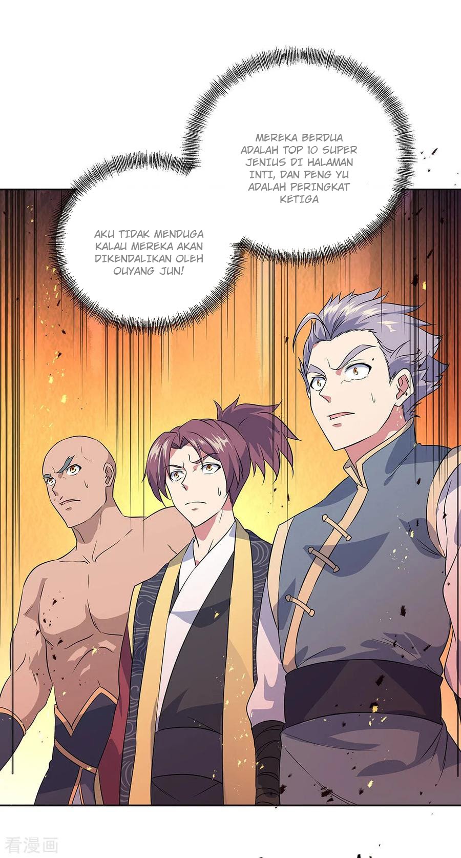 Peerless Soul Chapter 230 Gambar 11