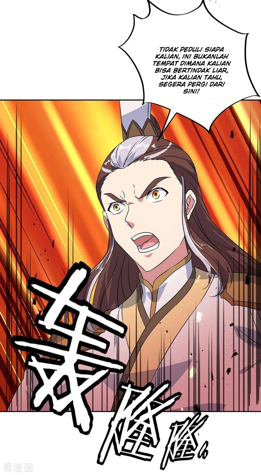 Peerless Soul Chapter 230 Gambar 12