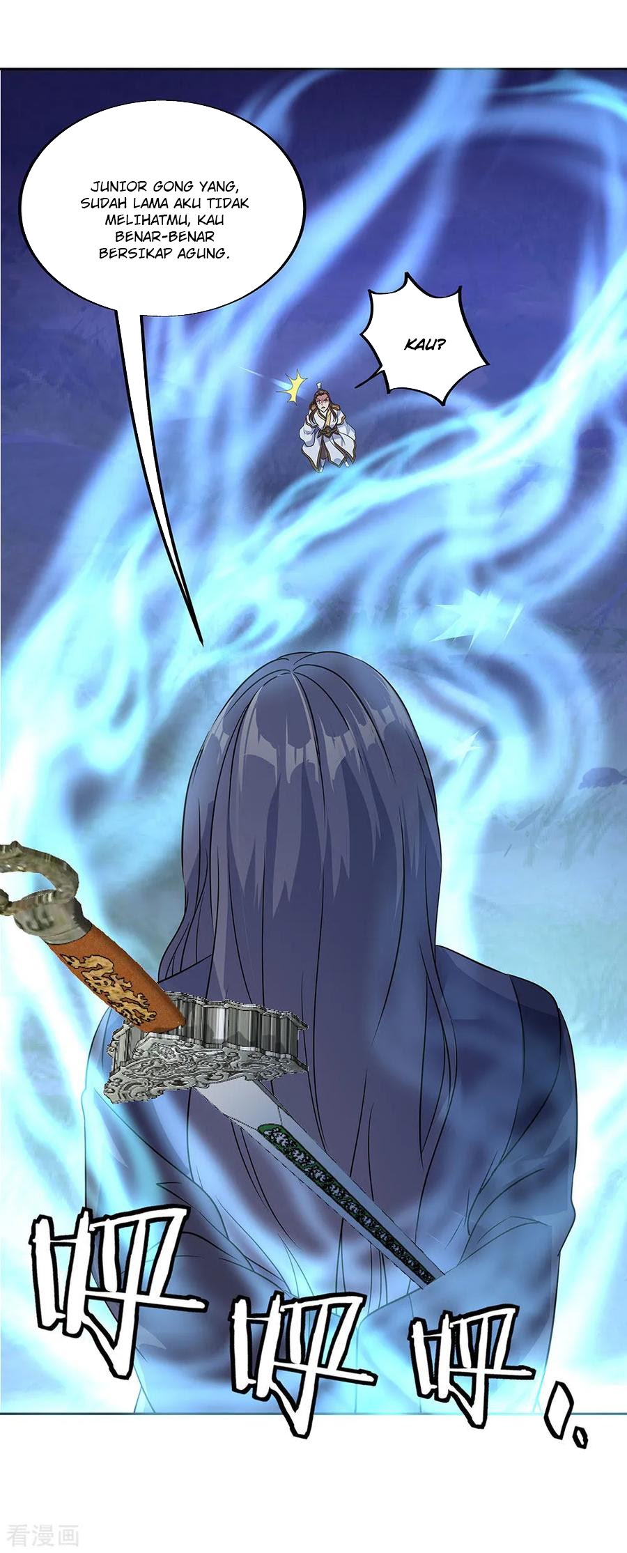 Peerless Soul Chapter 230 Gambar 13