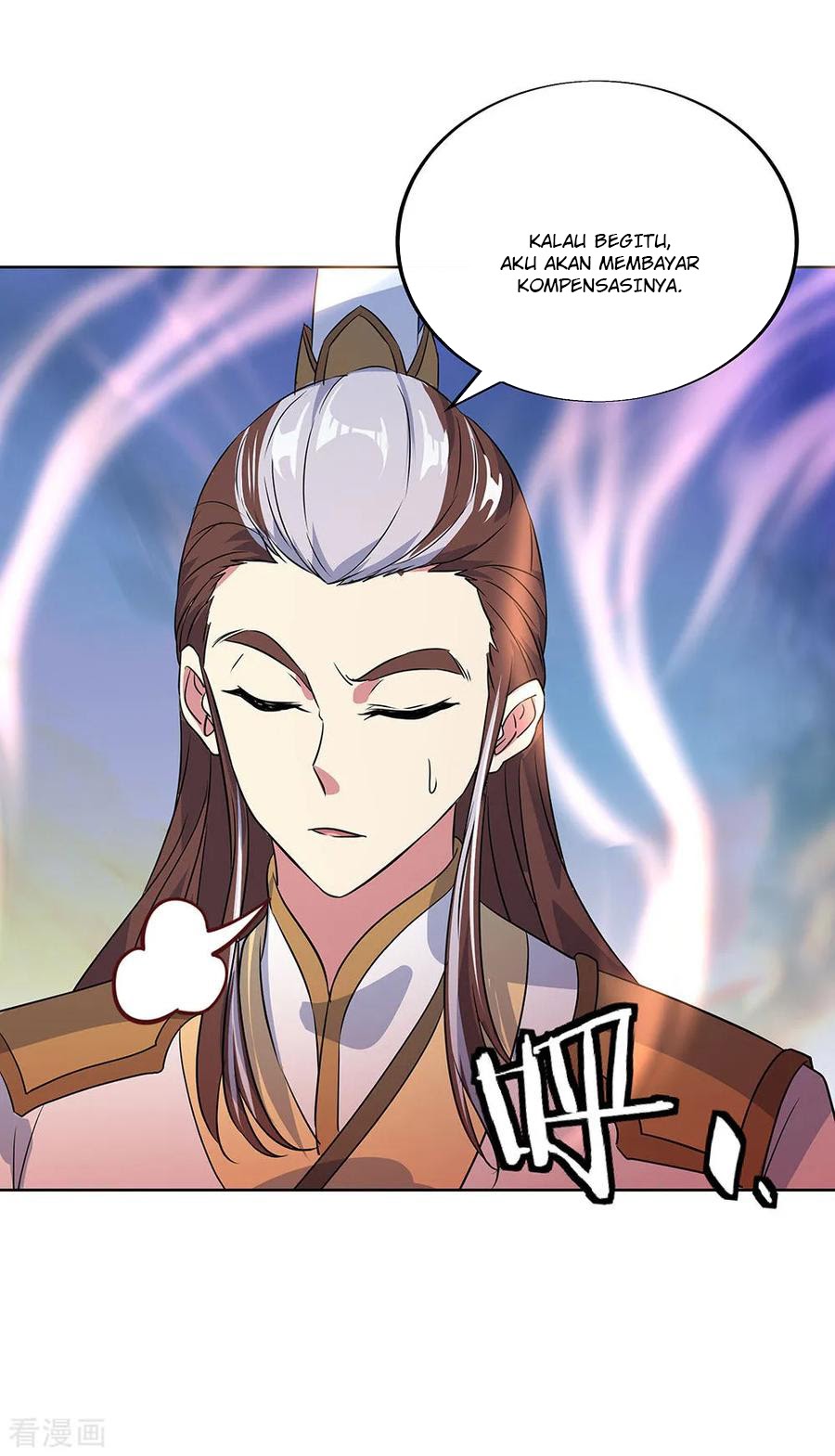 Peerless Soul Chapter 230 Gambar 17