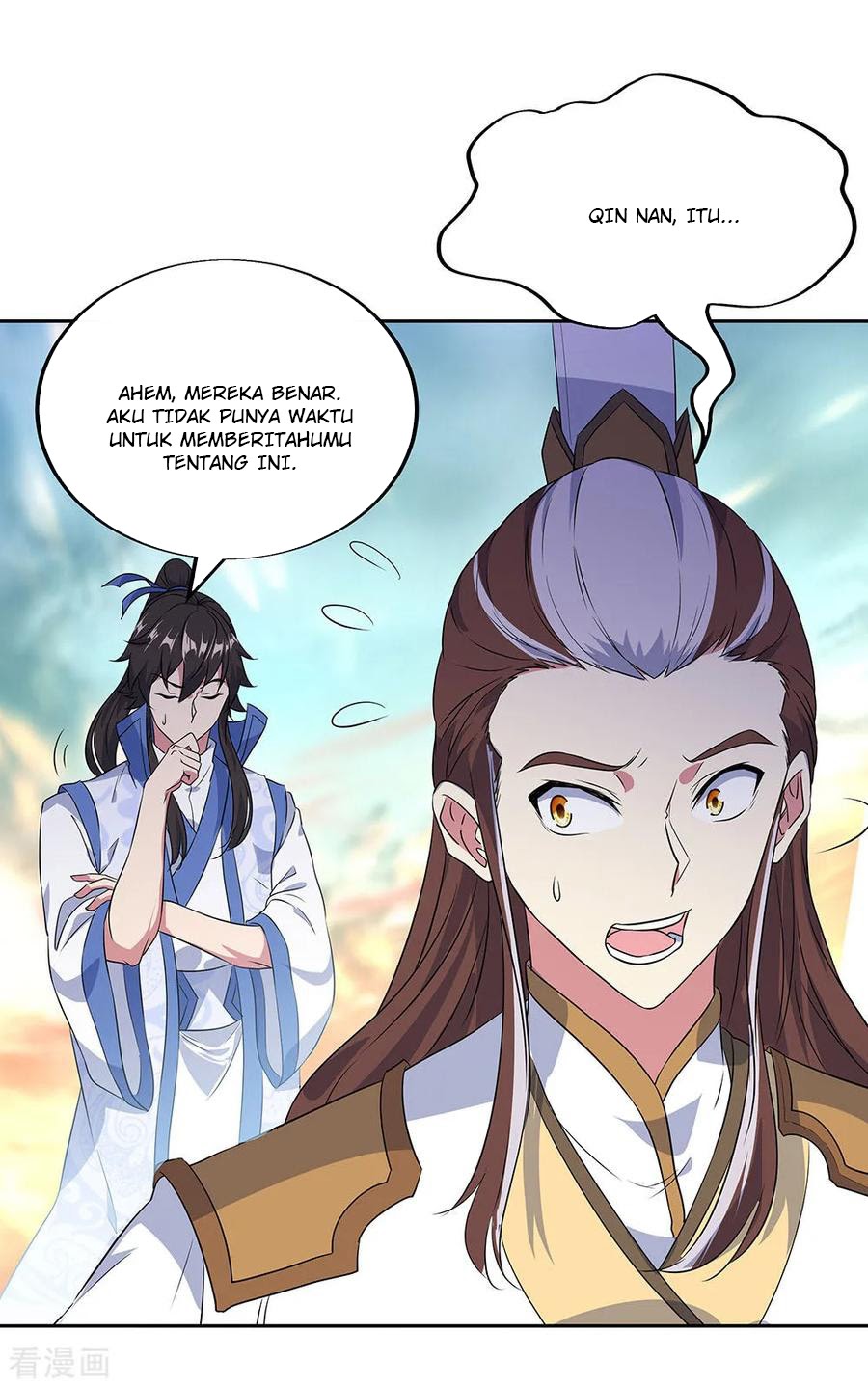 Peerless Soul Chapter 230 Gambar 19