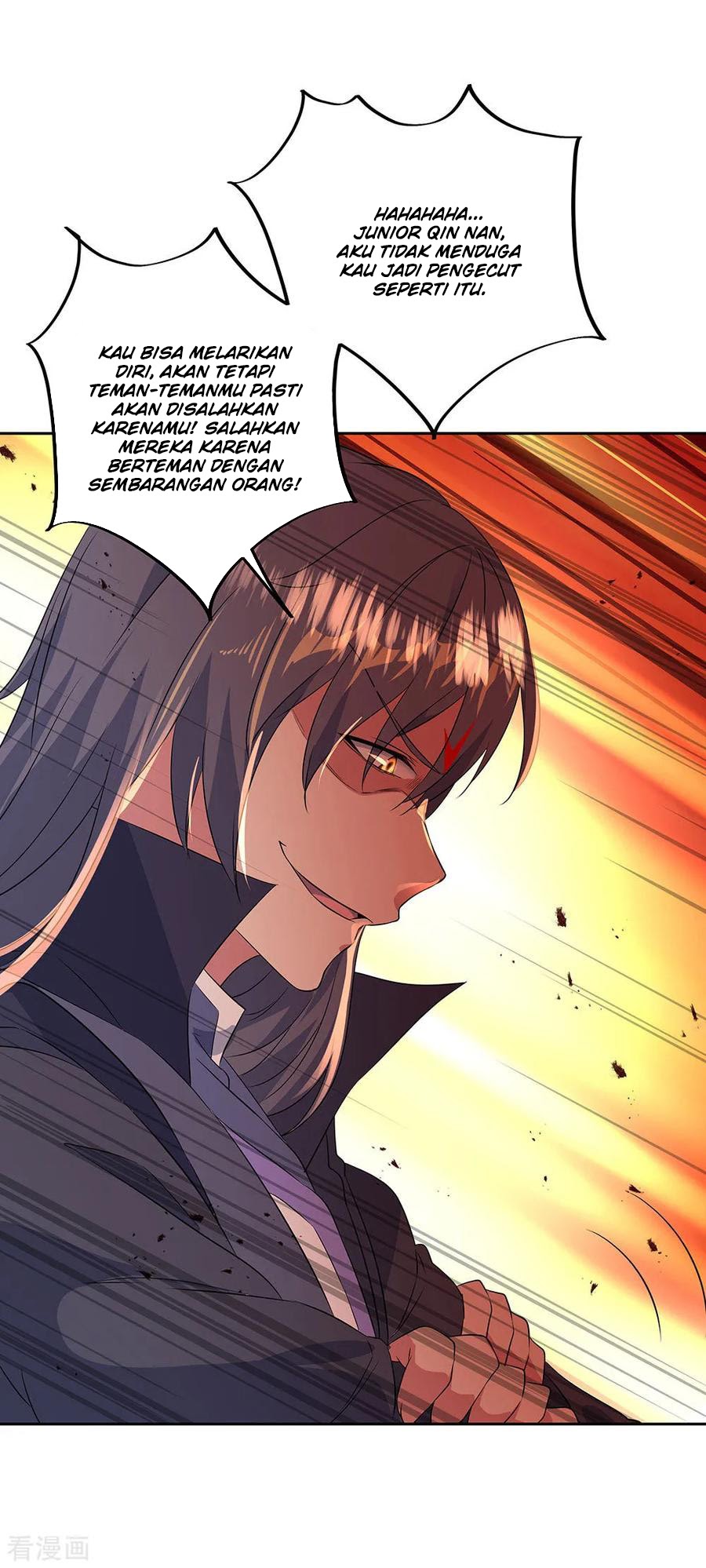 Peerless Soul Chapter 230 Gambar 22