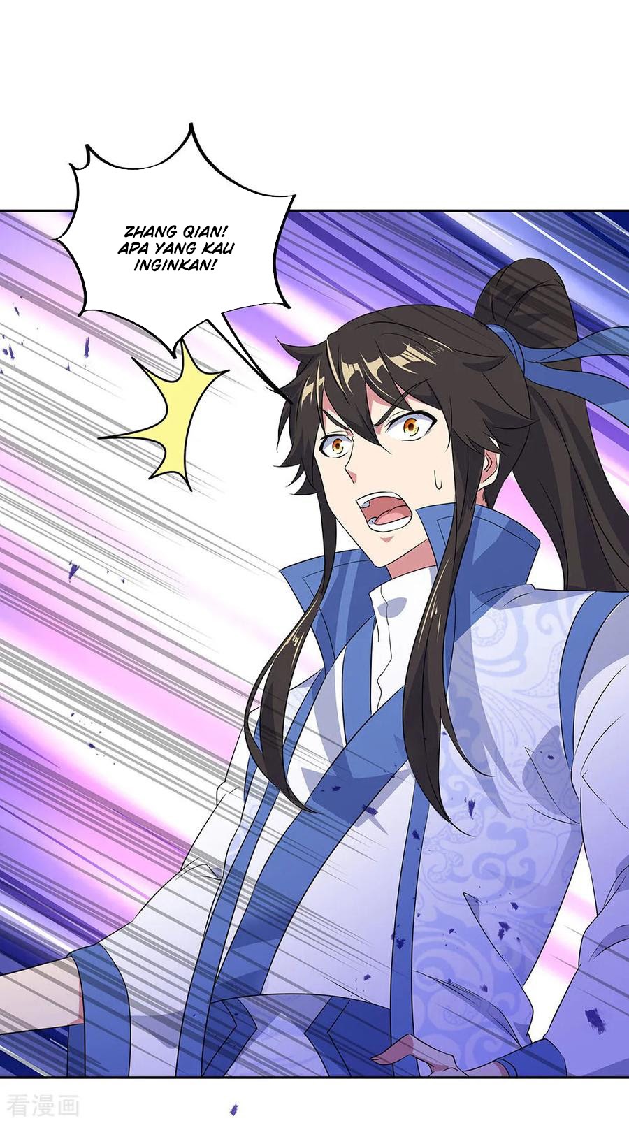 Peerless Soul Chapter 230 Gambar 23