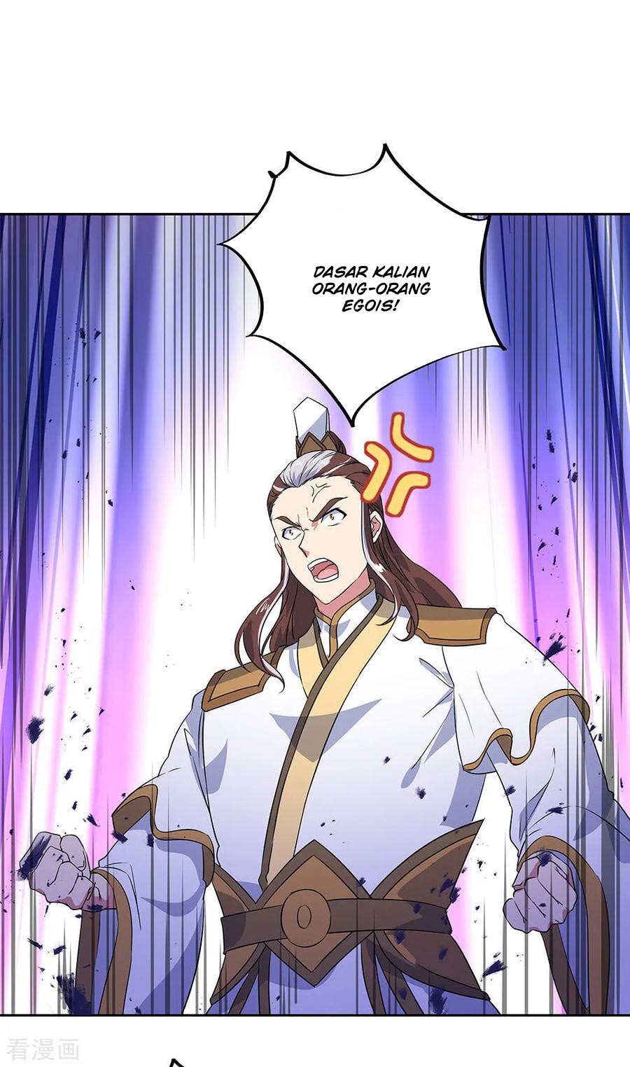 Peerless Soul Chapter 230 Gambar 27