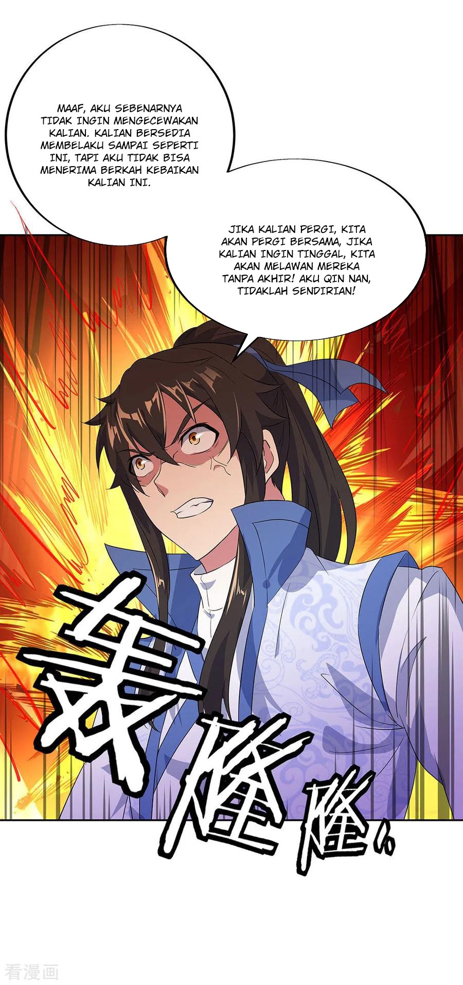 Peerless Soul Chapter 230 Gambar 29