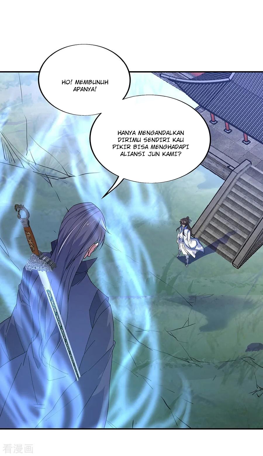 Peerless Soul Chapter 230 Gambar 33