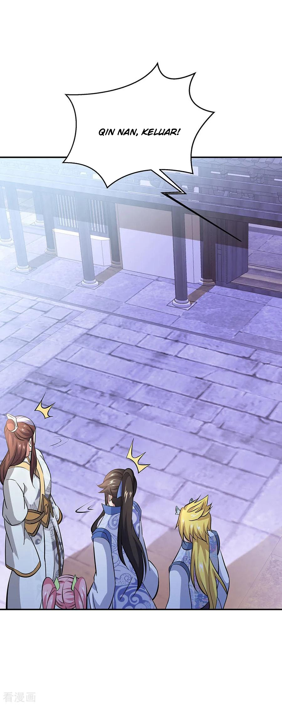 Peerless Soul Chapter 230 Gambar 5