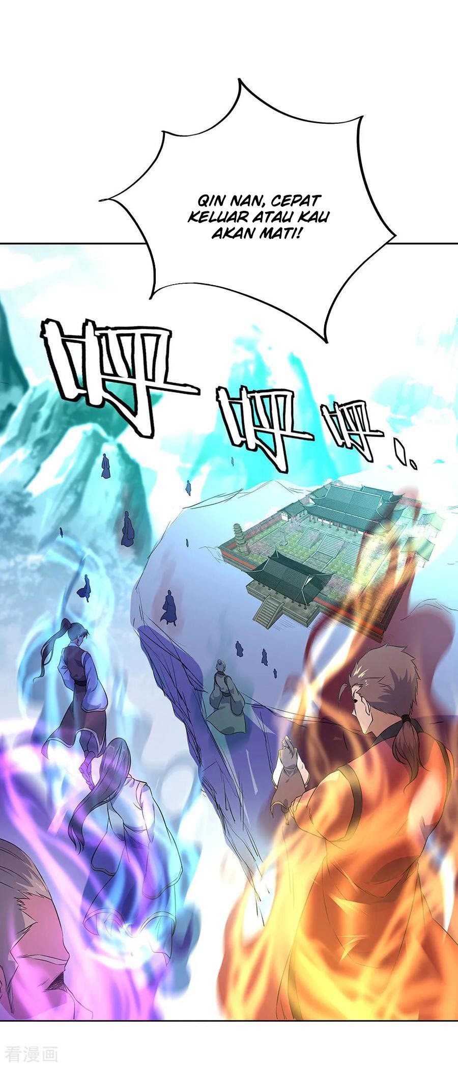 Peerless Soul Chapter 230 Gambar 7