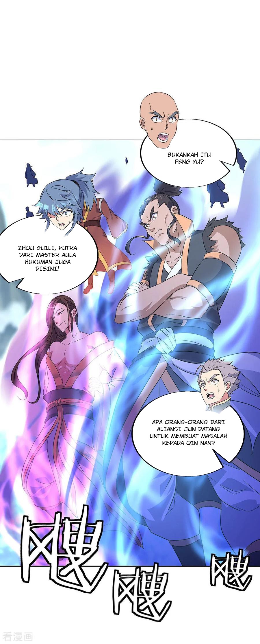 Peerless Soul Chapter 230 Gambar 8