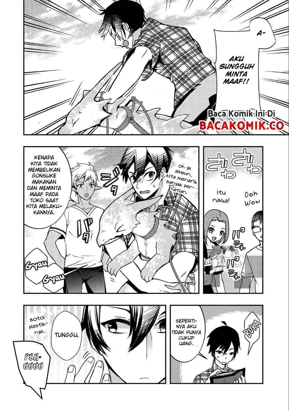 Kyuubo: Suterareteta Dragon Hirotta Chapter 01 Gambar 22