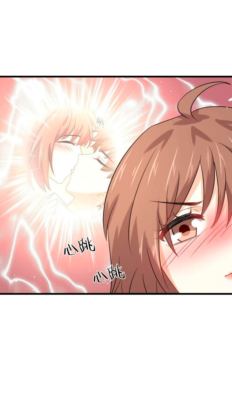 Immortal Swordsman in The Reverse World Chapter 122 Gambar 43