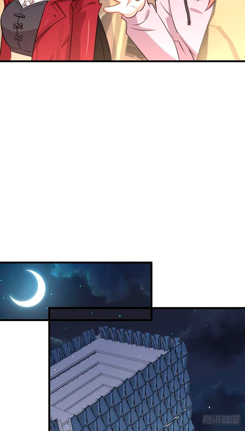 Immortal Swordsman in The Reverse World Chapter 122 Gambar 7