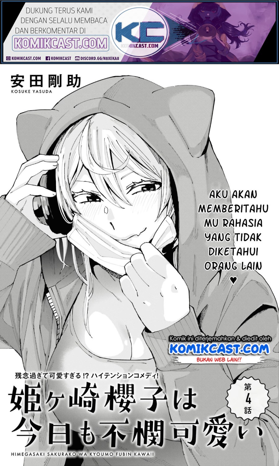 Baca Manga Himegasaki Sakurako wa Kyoumo Fubin Kawaii! Chapter 04 Gambar 2